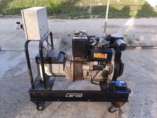 Generador eléctrico diésel lombardini