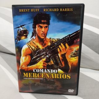 Comando Mercenarios DVD