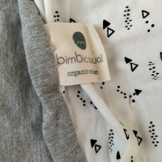 Funda nórdica cuna león gris marca Pirulos