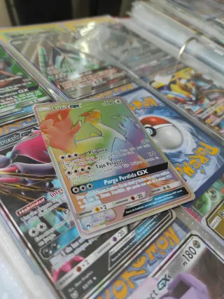 Carta pokemon Lugia GX secreta