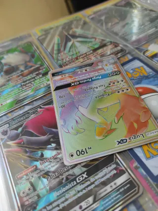 Carta pokemon Lugia GX secreta