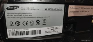 TV Samsung DTV 10000:1