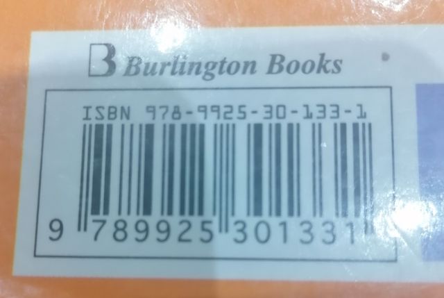 MAKE THE GRADE 1 BACH AL