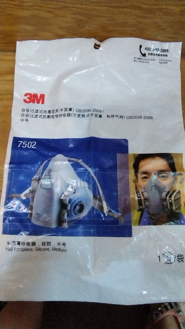 Máscara 3M antipolvo y antivapores