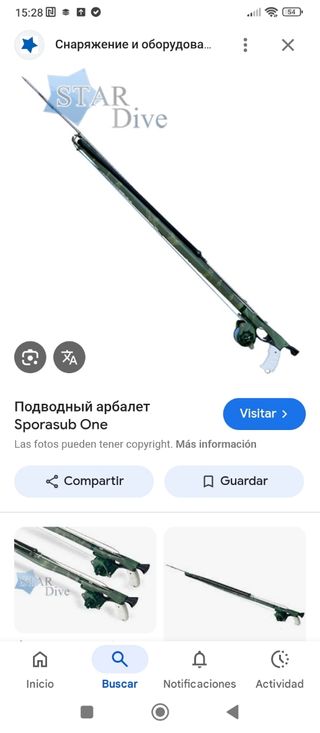 Fusil sporasub one 90