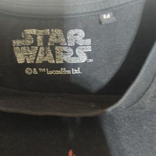 Camiseta Kylo Ren Star Wars - M