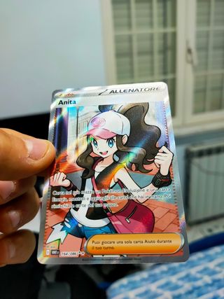 Sar Anita + holo , comuni + pokeball di shelmet