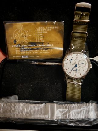 Reloj Seagull 19 Zuan automático nuevo vintage. 