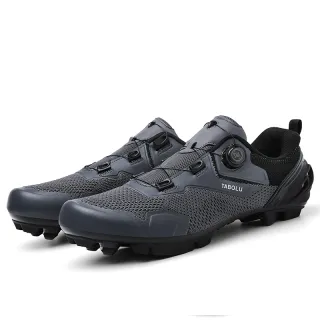 Zapatillas MTB grises - nuevas