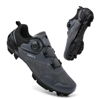 Zapatillas MTB grises - nuevas