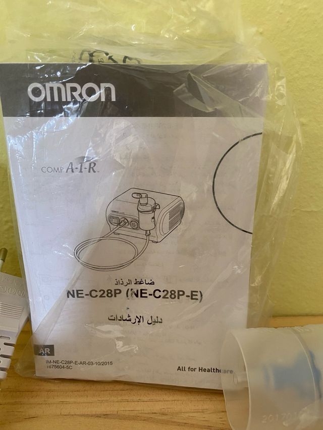 Nebulizador Omron NE-C28P