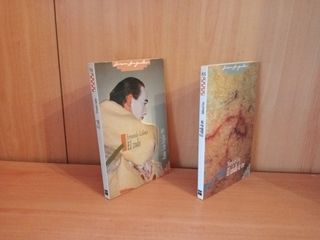 1 € Libros juveniles