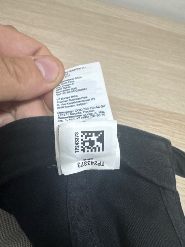 Cappello The North Face nero