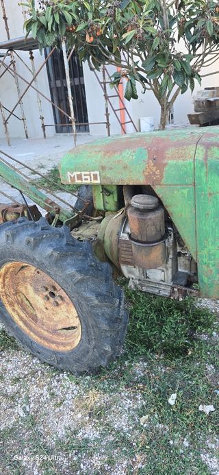 Motocoltivatore Ferrari MC60 18CV