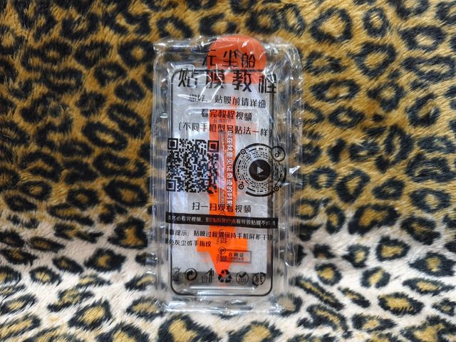 Cristal Templado Xiaomi 14T Pro