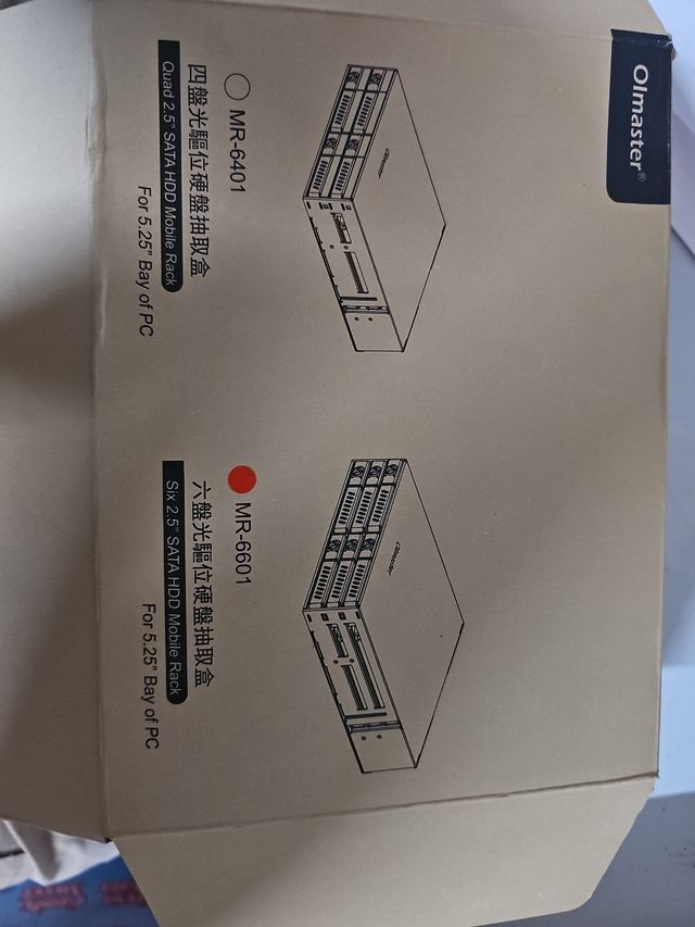 Caja de disco duros 2.5 sata