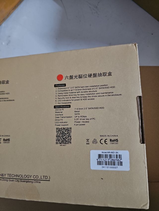 Caja de disco duros 2.5 sata