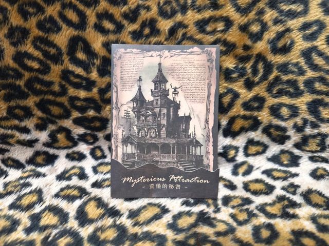 Postales Decoración Misterio