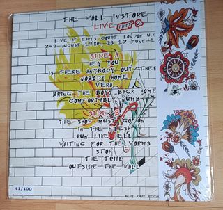 PINK FLOYD THE WALL IN STORE LIVE PART 2