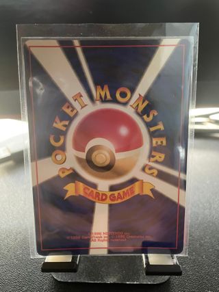 Heracross HOLO - Carta Pokémon Japonesa