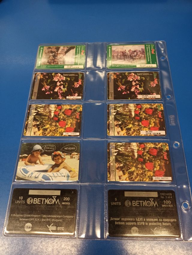 Schede telefoniche della Bulgaria - Betkom