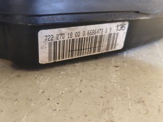 Caja cambios automática