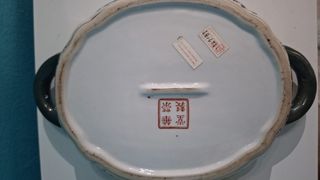 Sopera porcelana china antigua