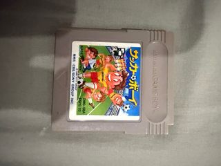 Game Boy Soccer - Tonkin House