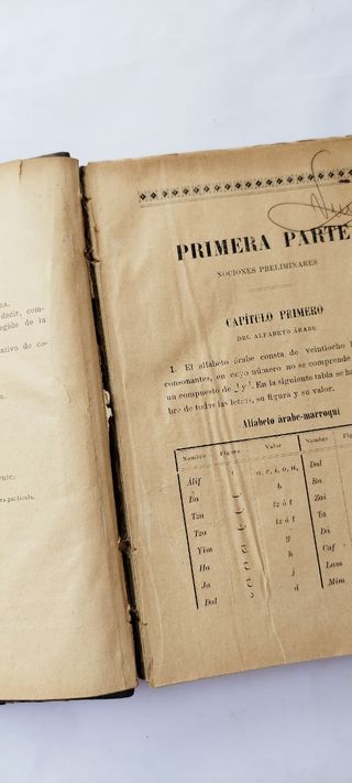 Libro antiguo Rudimentos del Árabe / Año 1908