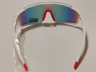 Gafas deportivas blancas