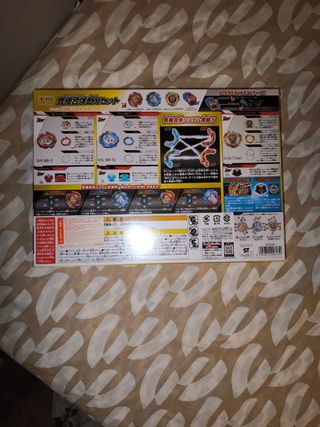 Beyblade Burst DX Set - B-203