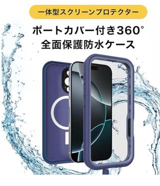 FUNDA NUEVA A ESTRENAR NOTTERBOX iPHONE 16 MAGAFE.