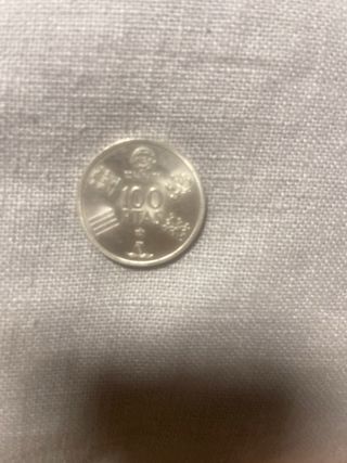 Moneda 1980 Juan Carlos I Mundial 82 sin circulaci