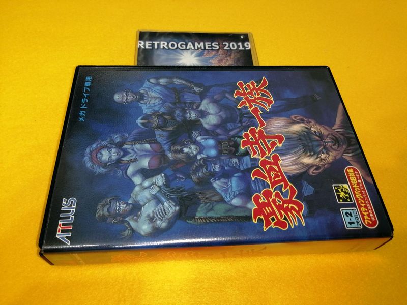 Imagen de GOUKETSUJI ICHIZOKU Sega Mega DriVE REG CARD