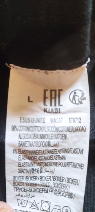 Boxers negros Kiabi - Ropa interior