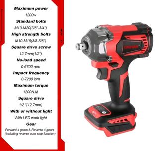 Llave de impacto inalámbrica 