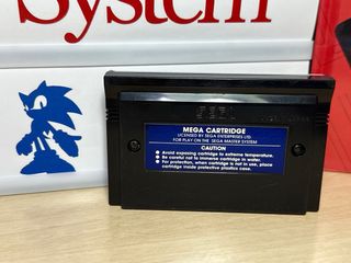 Gauntlet Sega Master System