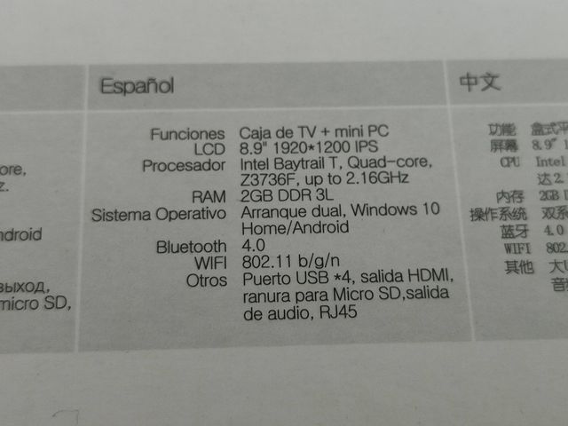 Scatola TV per Windows PIPO X9