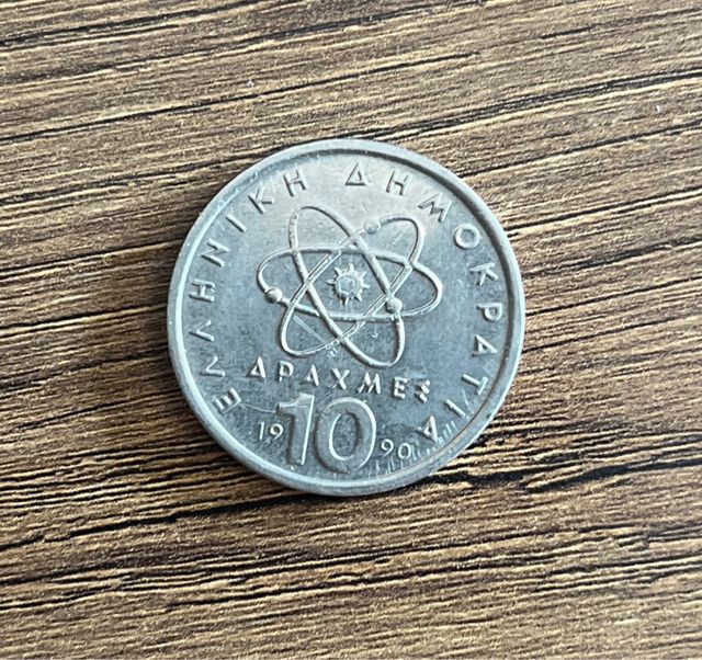 3 Monedas griegas antiguas