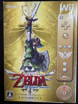 Wii Zelda Skyward Sword - Edición 25 Aniversario