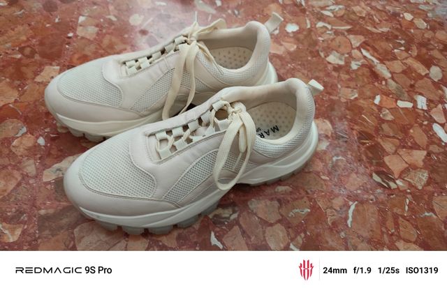 Zapatillas Maripaz beige