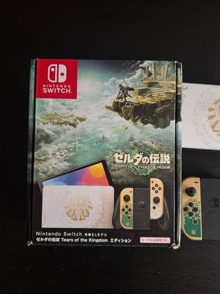 Nintendo Switch OLED - Edición Zelda 
