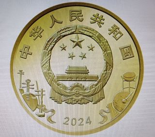 Dos Monedas China 5 Yuan - Ópera Pekín