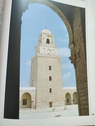 Colección Historia del Arte