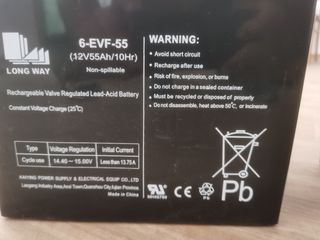 2 Baterías AGM 12V 55Ah