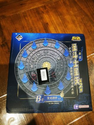 saint seiya cavalieri zodiaco meridiana