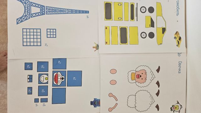 Filamento 3D - Colores Variados