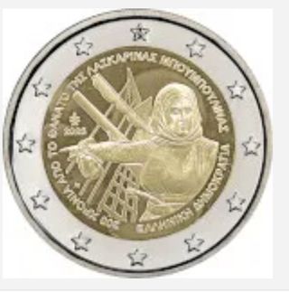 Monedas 2€ Varios!