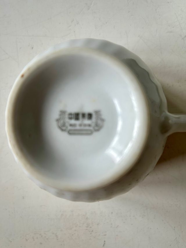 Vajilla porcelana: 6 tazas y platos China Siglo XX