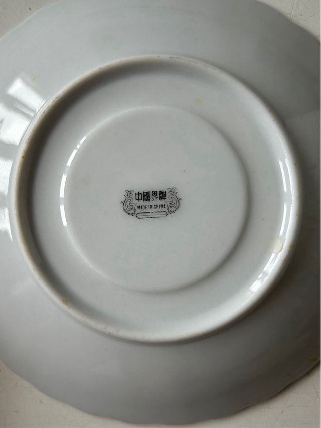 Vajilla porcelana: 6 tazas y platos China Siglo XX